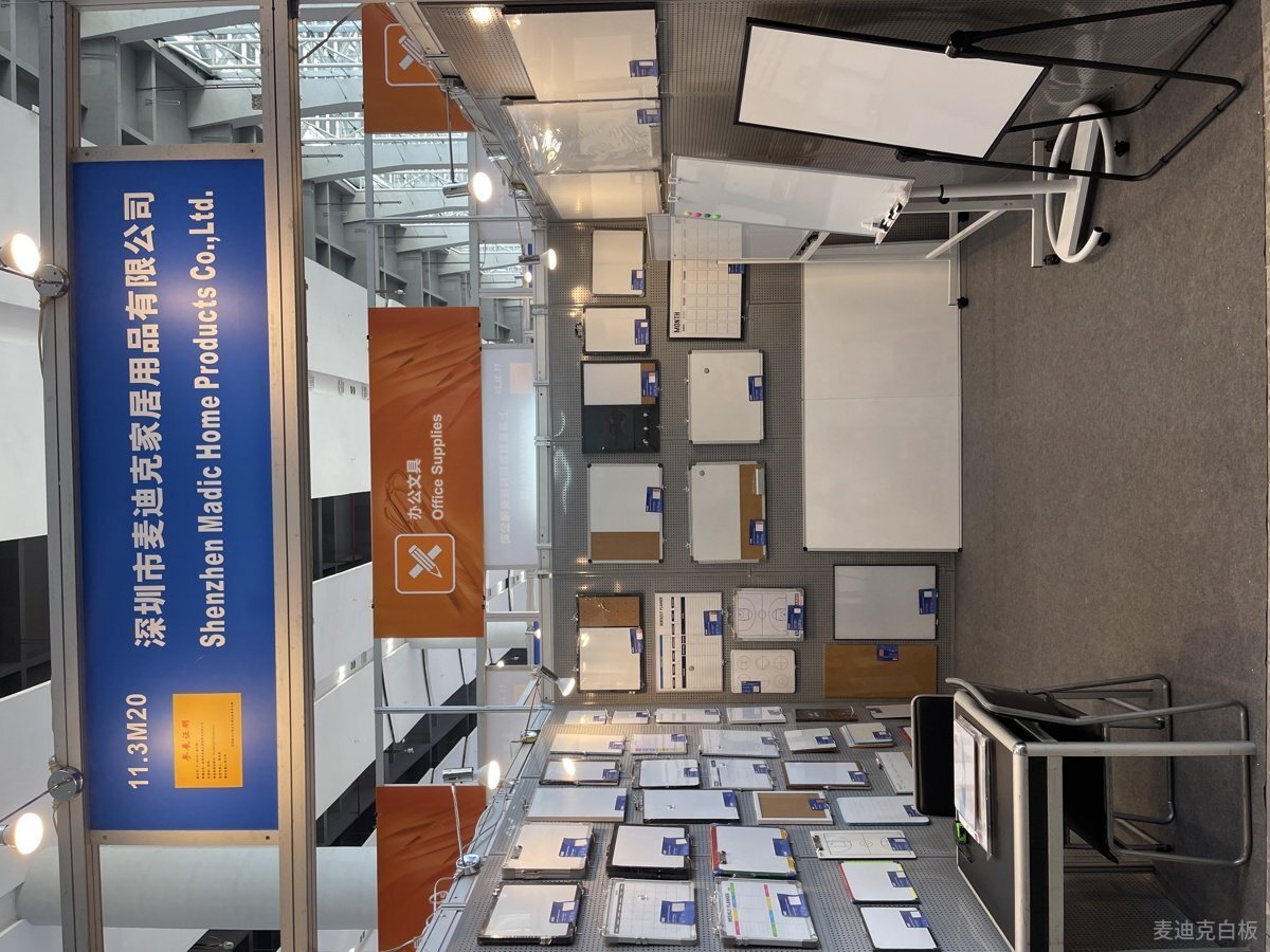 第134屆廣交會(huì)展位現(xiàn)場(chǎng)