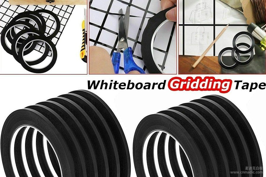 白板磁吸彩帶