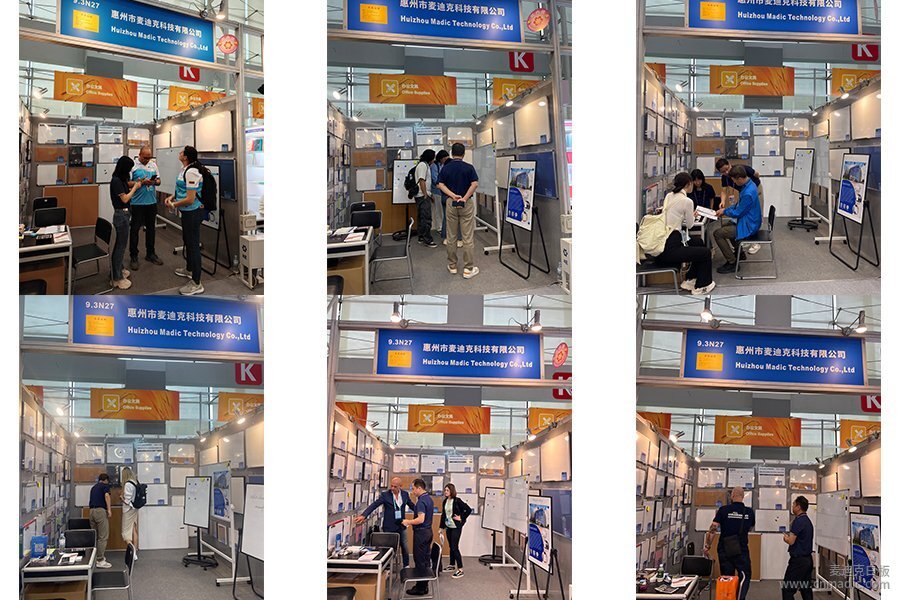 第135屆廣交會(huì)麥迪克展位現(xiàn)場(chǎng)