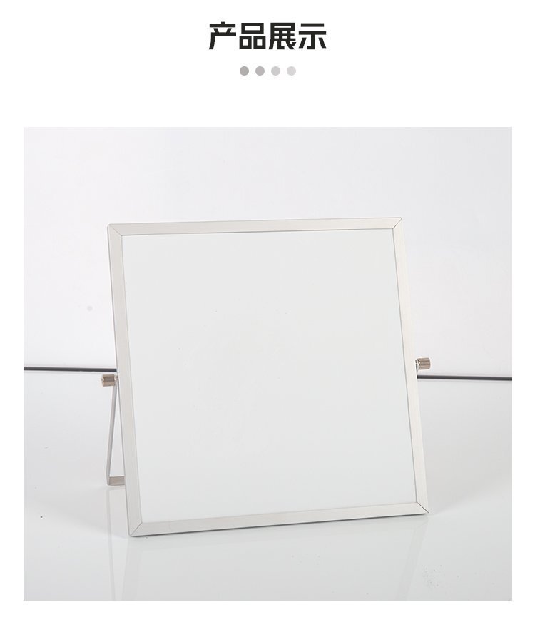 A02桌面支架小白板 折疊鋁支架記事板