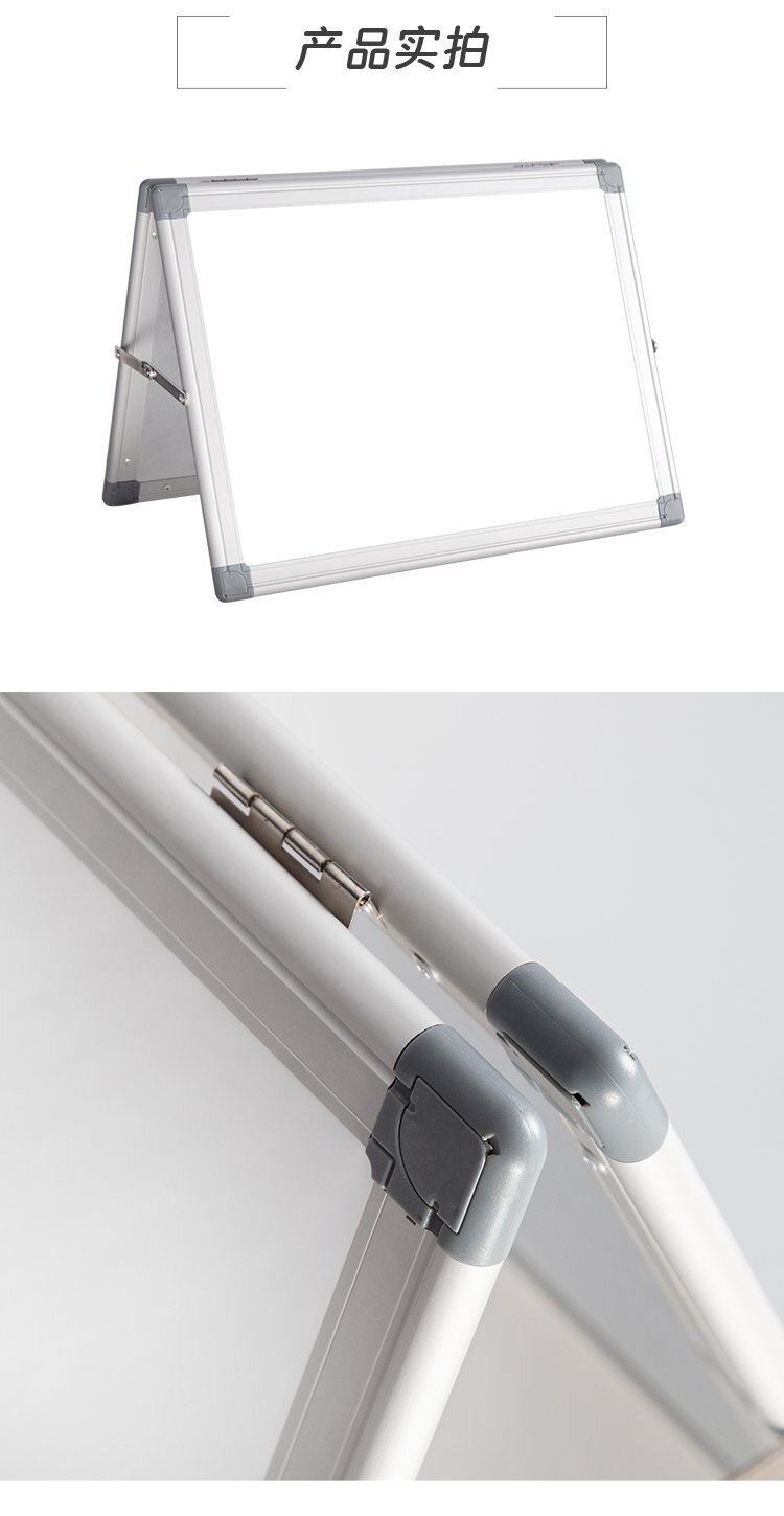M28折疊三角立式桌面磁吸白板產(chǎn)品詳情圖2