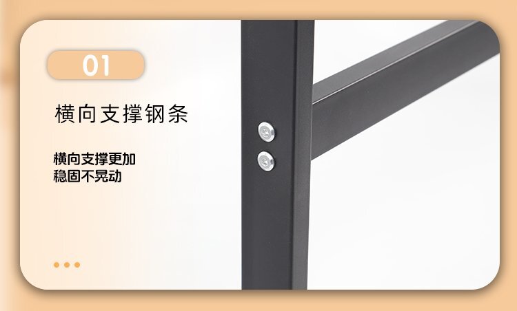 M94辦公教學(xué)H型雙面移動支架白板-移動白板-磁性白板細(xì)節(jié)展示